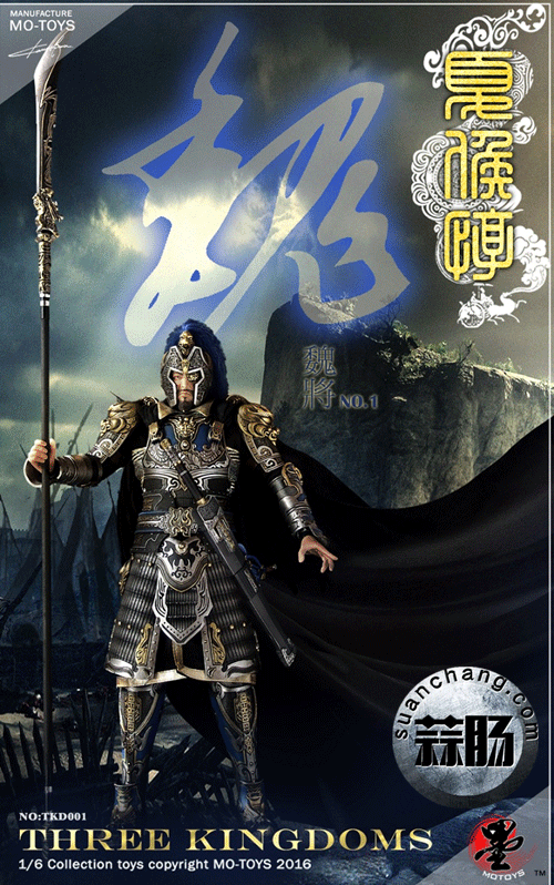 墨玩具M(jìn)OTOYS 三國 - 夏侯惇 可動人偶官圖分享