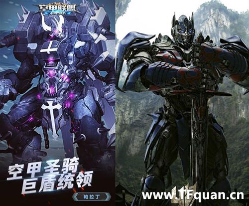 變形金剛亂入《空甲聯盟》新形態機甲游戲解析