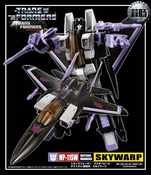 MP11SW鬧翻天開始預定