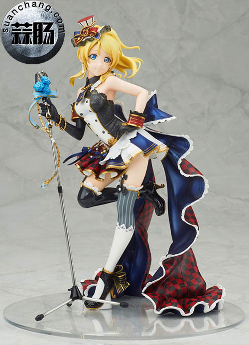 混血女仆！ALTER lovelive 絢瀨繪里 開訂