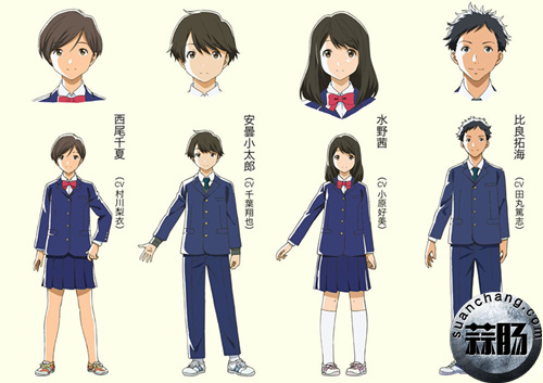 4月新番《月色好美》公開聲優(yōu)陣容  主宣傳繪公開！