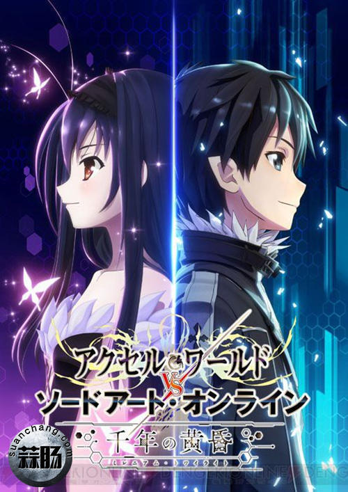 《加速世界VS刀劍神域：千年的黃昏》精美CG曝光 游戲銷量居上位！