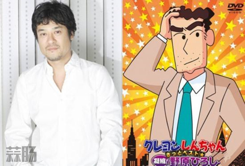  《蜘蛛俠：英雄歸來》日配版預告片公開！藤原啟治會怎樣演繹原版角色呢？