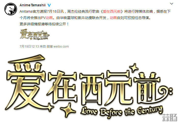 9793b230ly1fhq7cotf3lj20iz05baam_副本.jpg
