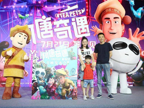 歷時5年的《阿唐奇遇》終上映，王微：動畫是我做過最難的事，比土豆網難十倍