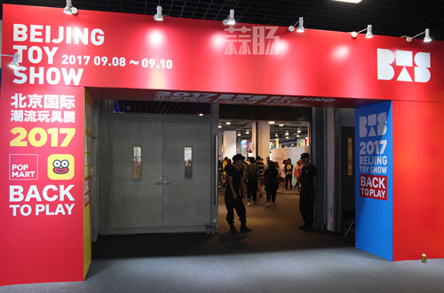 BTS 潮流模型展 你搶到心儀已久的玩具了嗎？ 1.jpg