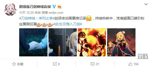 QQ截圖20170926152650_副本.jpg