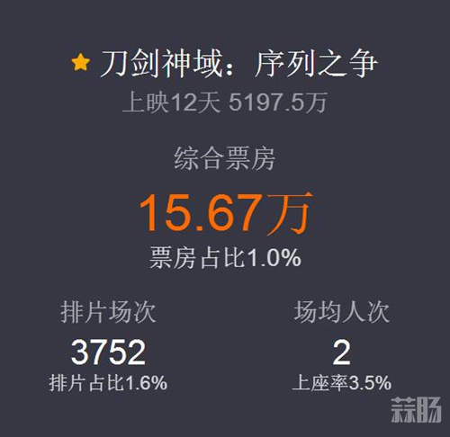 QQ截圖20170926152943_副本.jpg