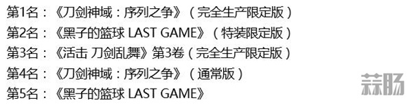 QQ截圖20170928131125_副本.jpg