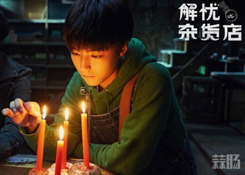 60ca8a58ly1fkmnq3v45uj212s0rs7bu_副本.jpg