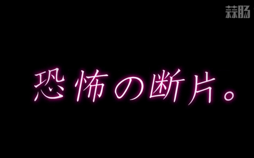 來感受驚悚世界 動畫《伊藤潤二 Collection》PV公開！