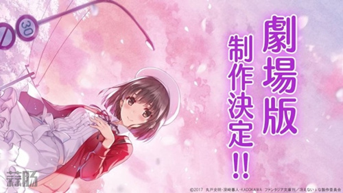 47481d23gy1fm3u9uxhj3j20m80ckdhm_副本.jpg