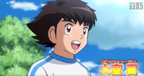情懷路線！《足球小將》新作TV動畫制作決定！