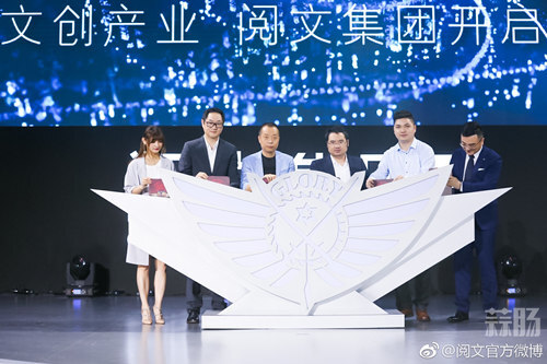 小隊長葉修即將上線？動畫大電影《全職高手之巔峰榮耀》正式啟動！