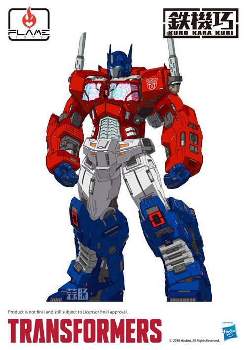 Flame Toys 官方更新 擎天柱&威震天&鏡像漂移????！