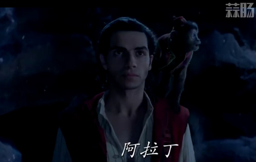 迪士尼真人電影《阿拉丁》中文預告公開 燈神是亮點？ 2.jpg