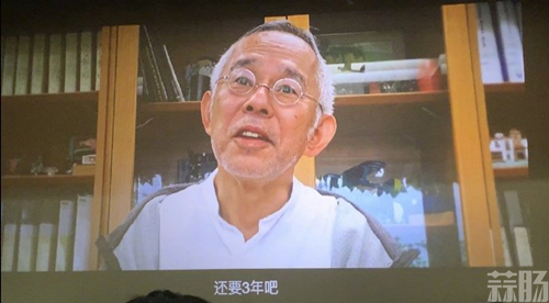 宮崎駿新作動(dòng)畫(huà)電影還需3年完成！