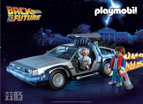 Playmobil 將推出《回到未來》系列玩具 以紀念電影放映35周年