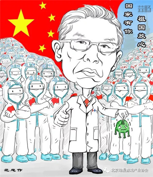 “最美逆行者”白衣天使?？髌氛故?></mip-img>
</a>
</div>
<div   id=