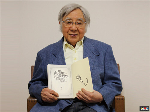 悲報 《阿童木》茶水博士聲優勝田久去世 享年92歲