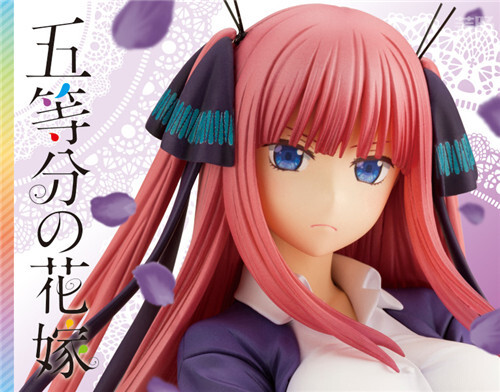 壽屋推出《五等分的新娘》中野二乃1/8手辦