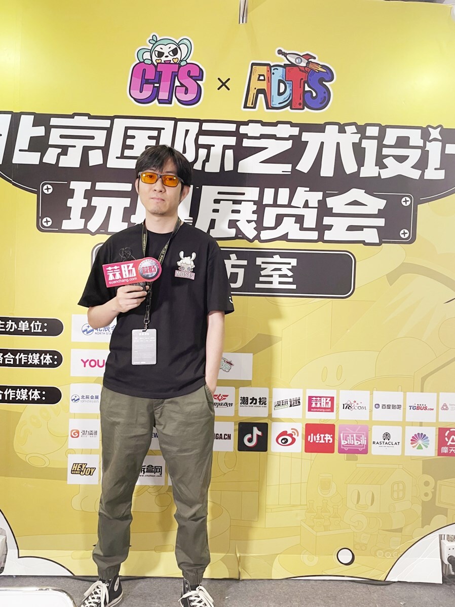 【蒜腸專訪】MINISO名創優品的設計師許震宇：未來的展望和對新人的期許