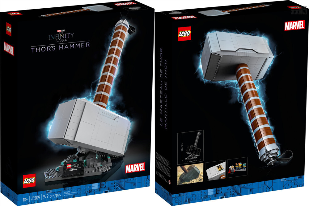 樂高推出LEGO-76209漫威雷神之錘積木套裝