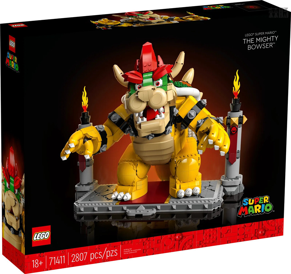 樂高推出LEGO-71411《超級馬里奧》酷霸大魔王 積木套裝
