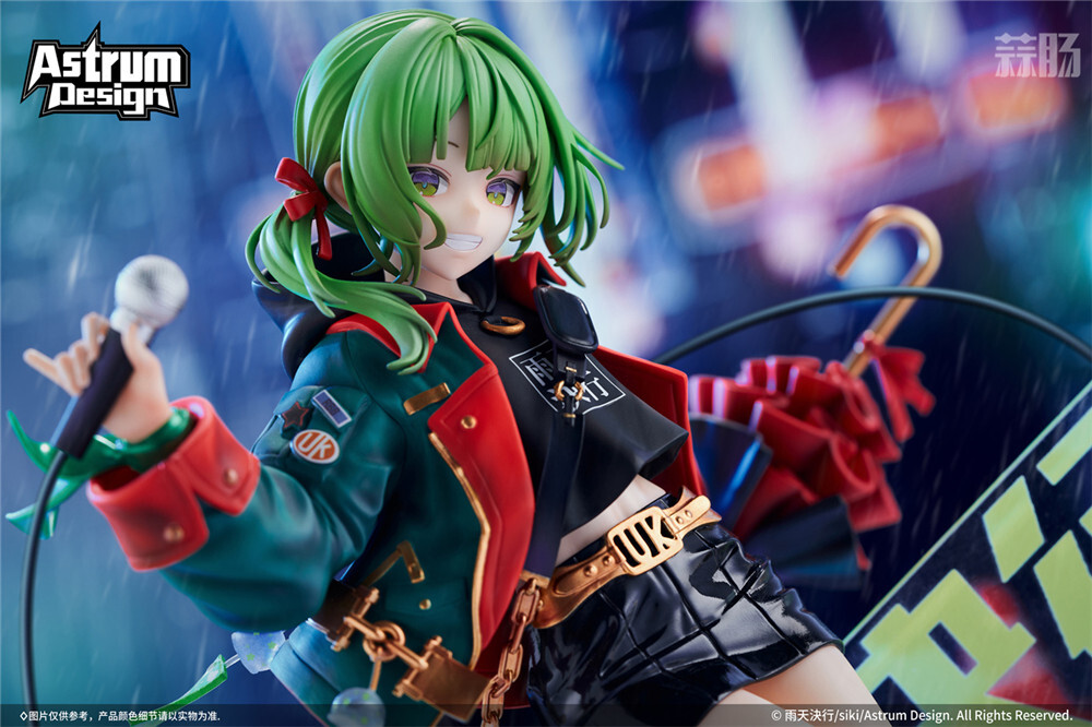 Astrum Design推出 雨天決行 Uten決子 1/7手辦