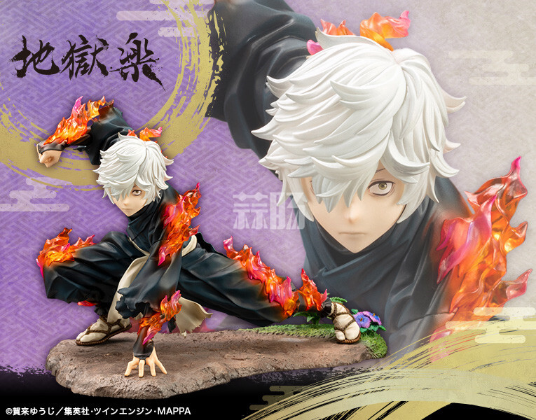壽屋推出ARTFX J《地獄樂》畫眉丸 1/8手辦