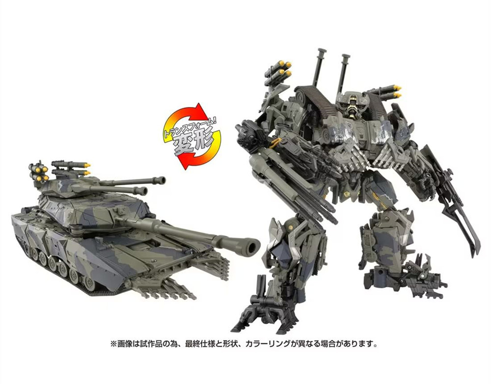 TakaraTomy推出日版變形金剛MPM-15《變形金剛》吵鬧