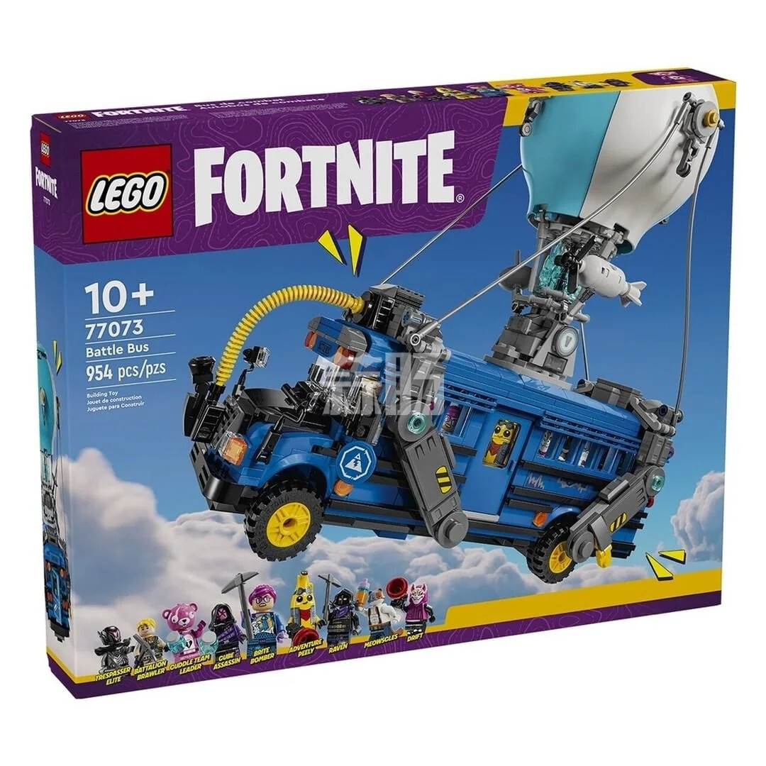 樂高推出LEGO-77073《堡壘之夜》“戰斗巴士”積木套裝
