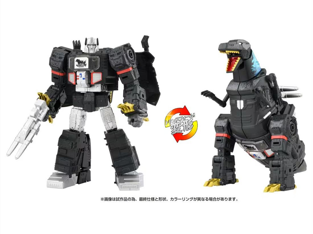 Takara Tomy推出《變形金剛》聯動《哥斯拉》“威震天 Type哥斯拉”玩具