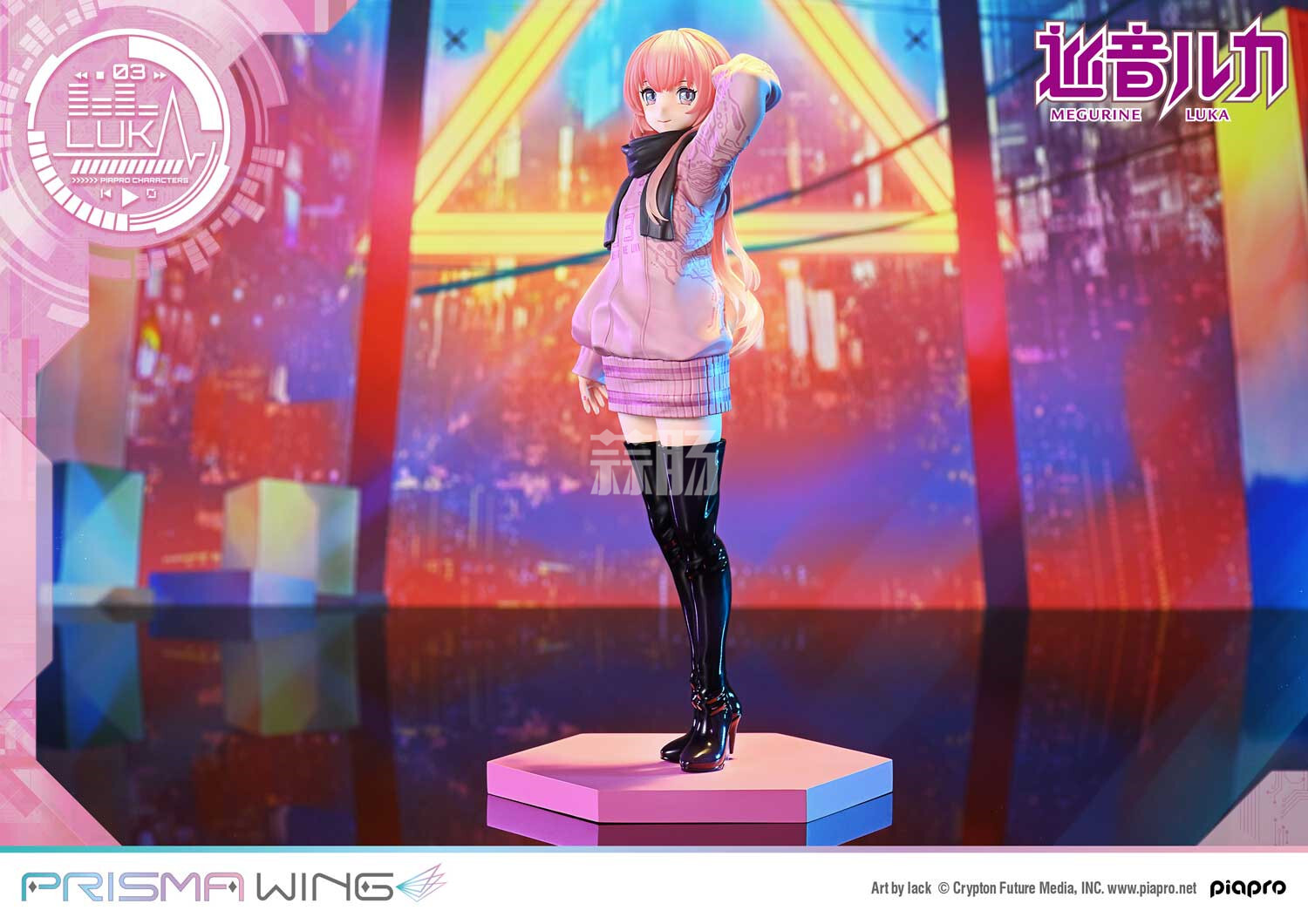 P1S推出piapro虛擬歌姬 巡音流歌 1/7手辦