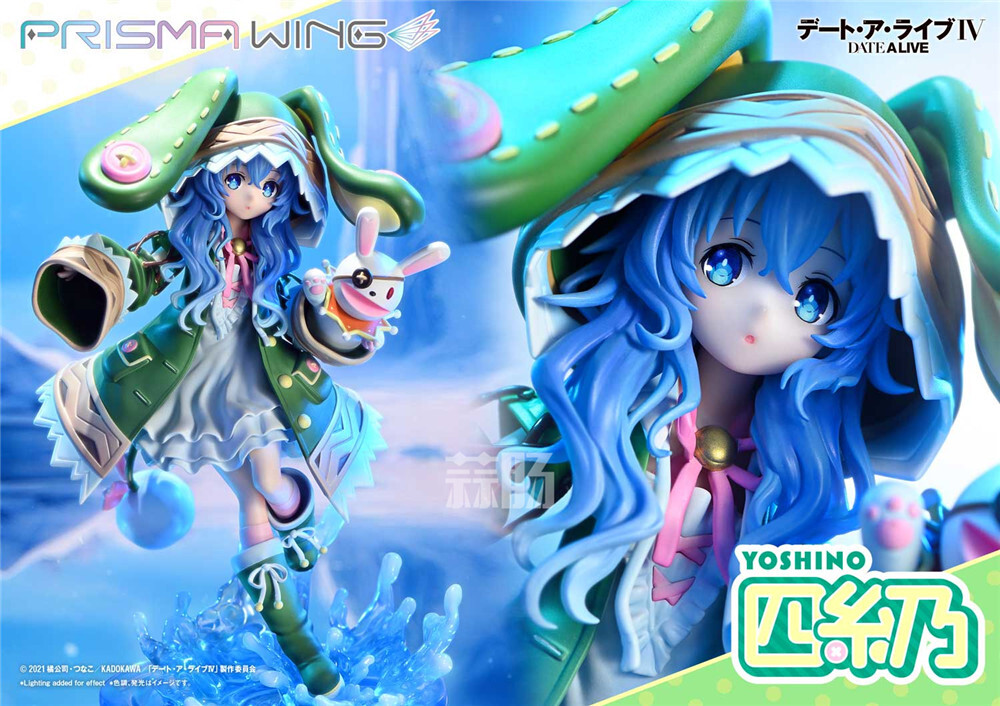P1S推出PRISMA WING《約會大作戰》四糸乃 1/7手辦