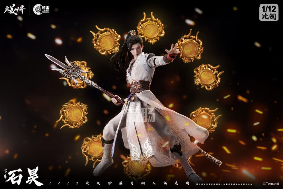 朗宙推出《完美世界》石昊-下界 1/12可動人偶