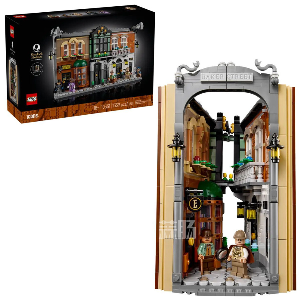 樂高推出LEGO-10351“夏洛克·福爾摩斯：書本”積木套裝