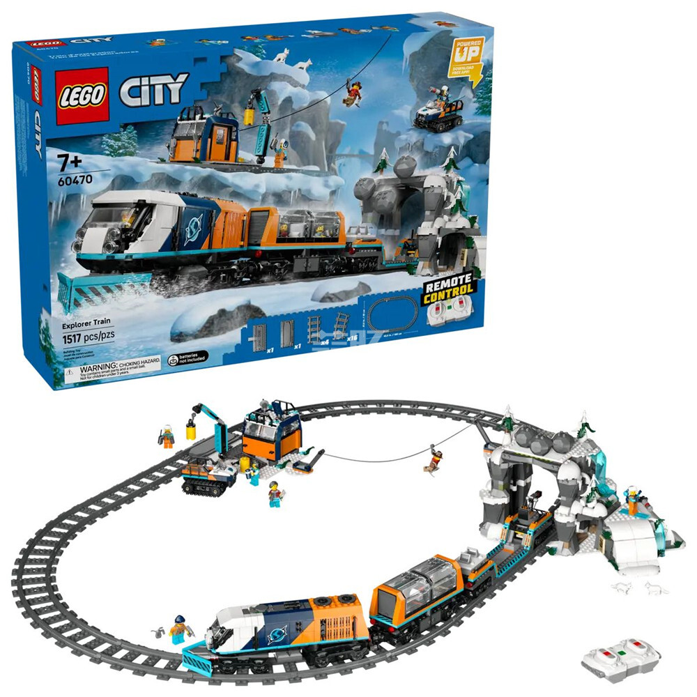 樂高推出LEGO-60470城市玩具系列“極地探險特快列車”積木套裝