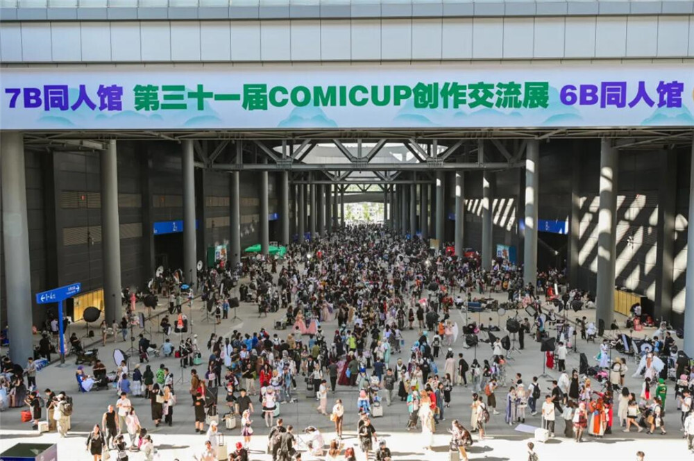 CP31圓滿落幕 展會游客超16萬
