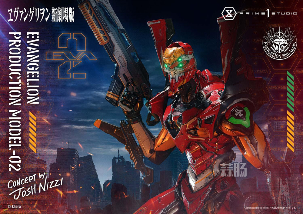 P1S推出《新世紀福音戰士》EVA 2號機 雕像